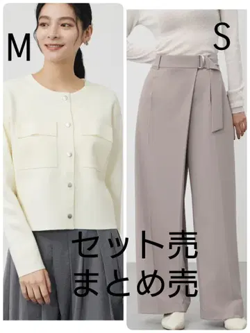 PLST 레이온 블렌드 크루넥 가디건 스트레치 레이온 랩 팬츠