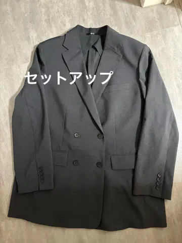 [ 셋업 ] 유니클로C 감동 자켓 감동 팬츠 다크 그레이