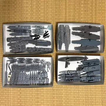 함선 프라모델 1/2000 외 정크제품