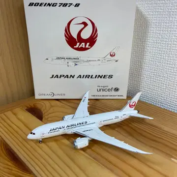 JAL B787-8 1/400