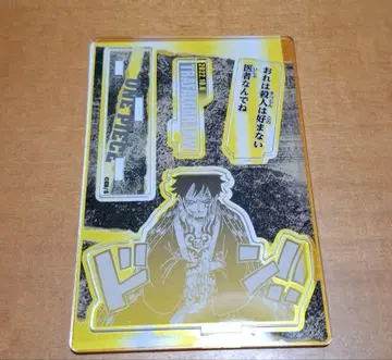 ONEPIECE 원피스 로 명장면 디오라마 피규어 2022 아크릴 스탠드