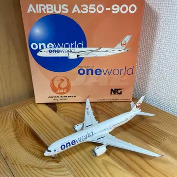 JAL A350-900 1/400