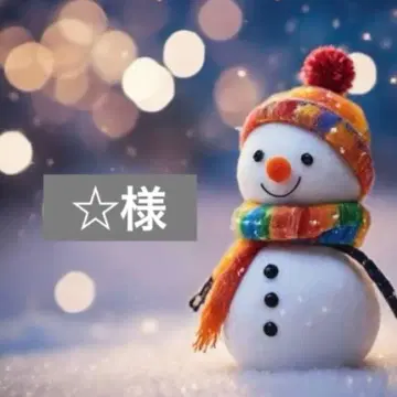 님 포켓 티슈 케이스