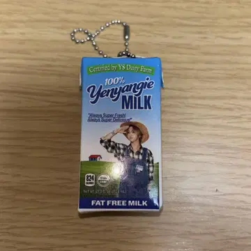 SJ 키링 예성 마켓