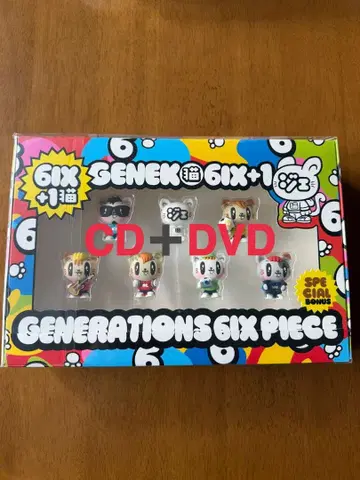 GENERATIONS 앨범 6IX PIECE