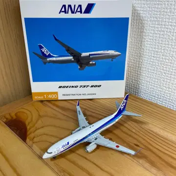 ANA B737-800 1/400
