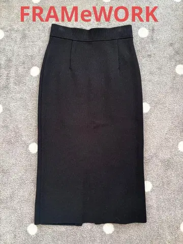 프레임워크 밀라노 리브 타이트 스커트 사이즈 38 블랙