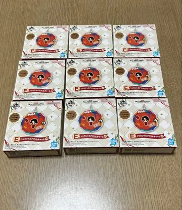 Mrs. GREEN APPLE 아크릴 키링