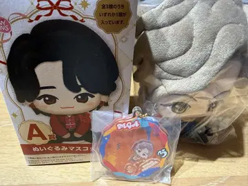 봉제 인형 마스코트 A와 키링 세트 후지사와 료카