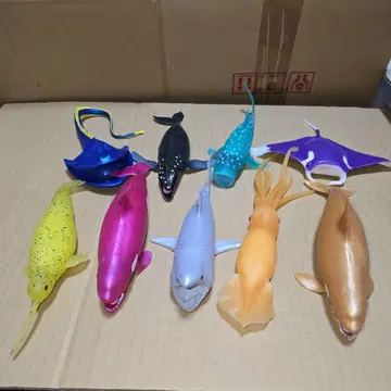 씨 몬스터즈 9체 세트