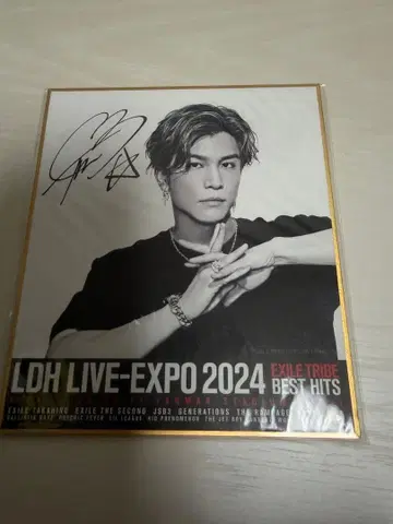 이와타 타카노리 Expo 프린트 사인 포함 미니 색지