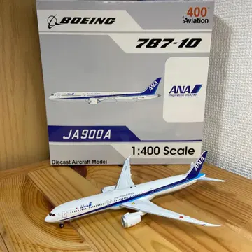 ANA B787-10 1/400