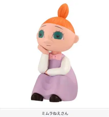 미니어처 피규어 반다이 무민 기다림 2 가챠가챠 미므라 언니
