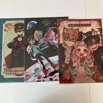 지박소년 하나코 군 클리어 파일 3매