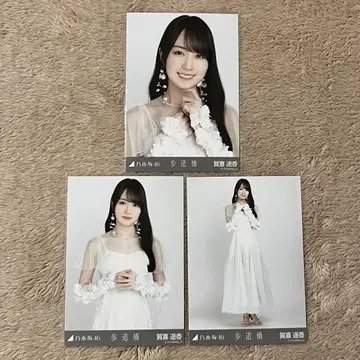 노기자카46 카키 하루카 보도교 악곡 의상 브로마이드 컴프