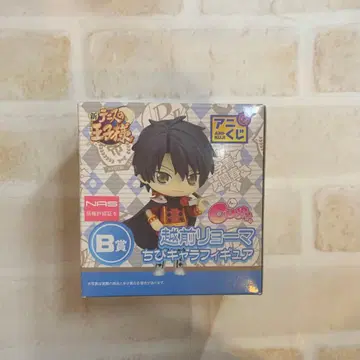 신 테니스의 왕자님 테니프리 아니복권 피규어 에치젠 료마