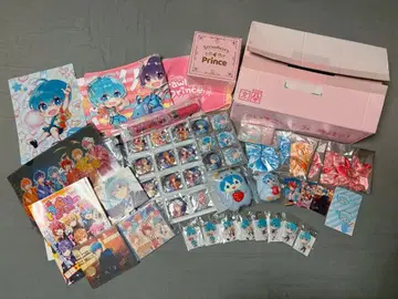 스토푸리 묶음 판매