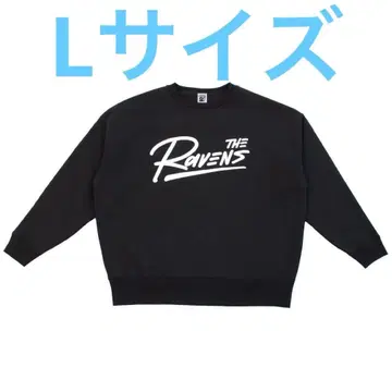 Ravens Big Silhouette Trainer ( Black )