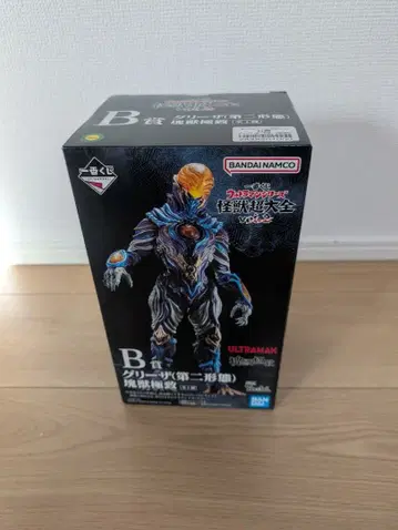 제일복권 울트라맨 시리즈 괴수 초대전 vol.2 B상 그리자