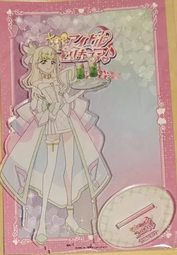 너와 아이돌 프리큐어 키미프리 스이파라 아크릴 스탠드 큐어즈 큔