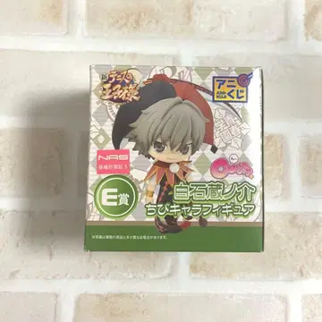 신 테니스의 왕자님 테니프리 아니쿠지 피규어 시라이시 쿠라노스케