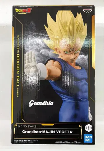 드래곤볼 Grandista MAJIN VEGETA 마인 베지터