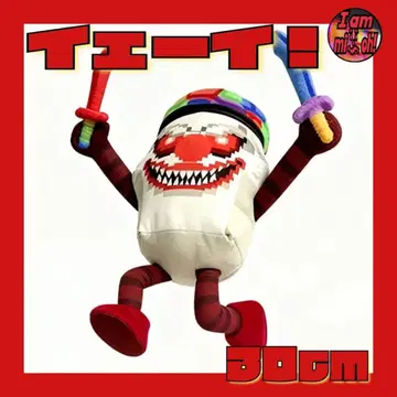 이탈리안 레인 로트 스틸 더 레인 로트 봉제 인형 잘 모름