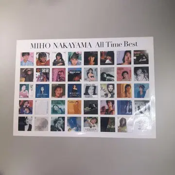 나카야마 미호 All Time Best 혜택 스티커