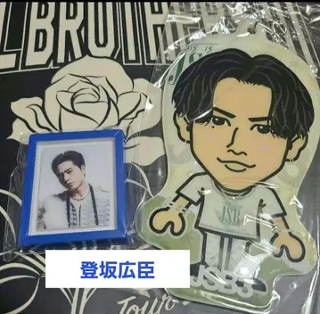 3대 토사카 히로오미 KINGDOM 가챠 시크릿