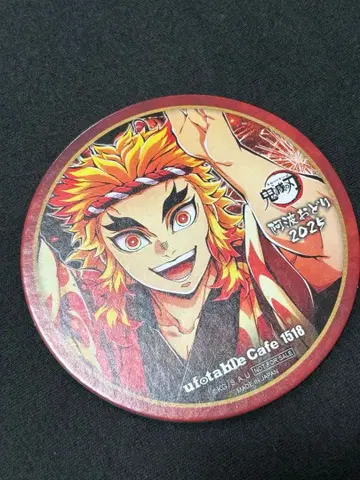 귀멸의 칼날 아와오도리 코스터 렌고쿠 쿄쥬로