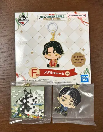 미세스 제일복권 F상 메탈 참