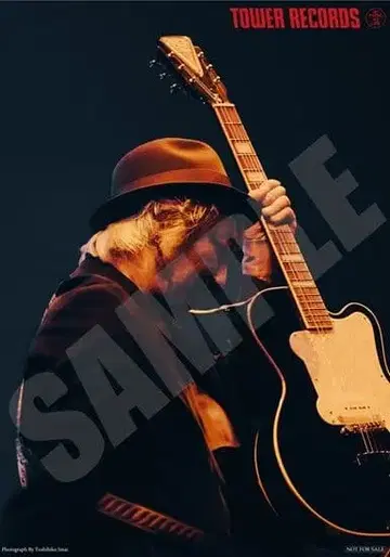 무라코시 히로아키 Tour 2025 정원사의 셔플 B2 포스터