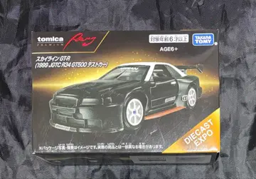 스카이라인 GT-R 1999 JGTC R34 GT500 테스트카