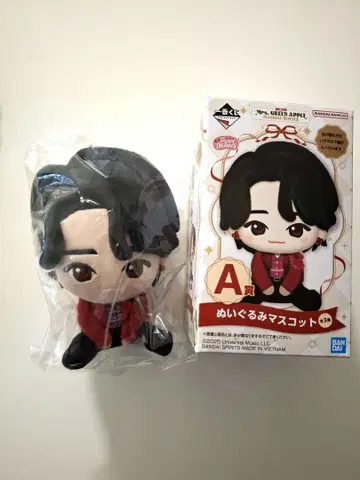 미세스 그린 애플 1번 복권 오오모리 모토키 봉제 인형 마스코트 A상