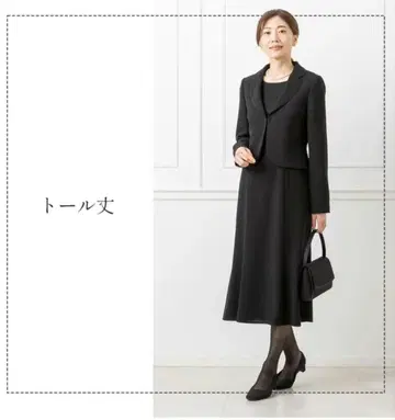 GALETTE 롱 기장 워셔블 상복 예복 블랙 포멀 11호