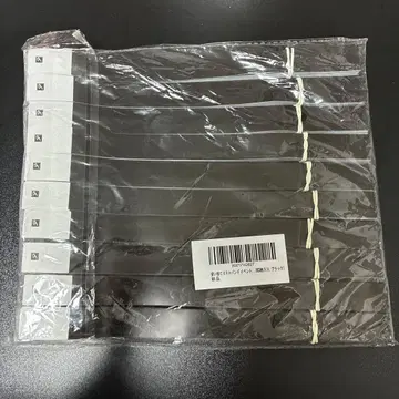 일회용 리스트 밴드 이벤트용 입장 관리 합성지 방수 1000매입