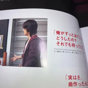 프로필 필독 아카니시 진 착용 후드티