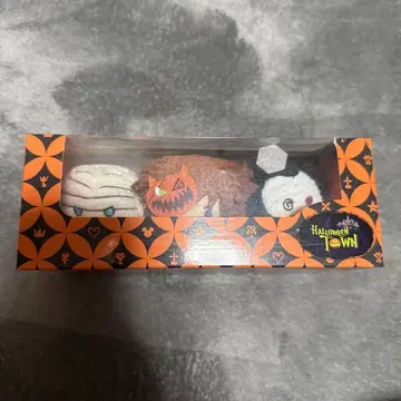 킹덤하츠 츠무츠무 할로윈 타운