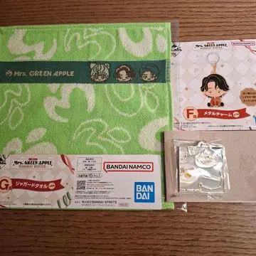 새상품 미세스 제일복권 메탈 참 자카드 타월