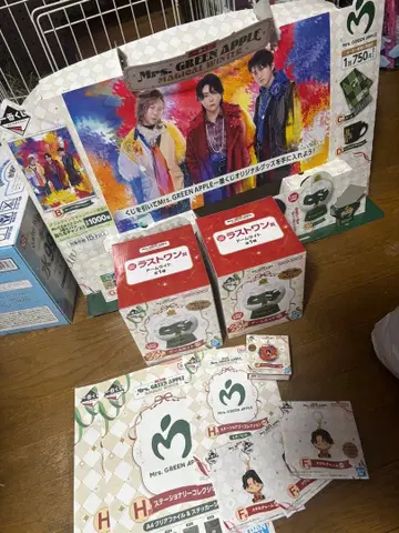 미세스 그린애플 제일복권 라스트 원상 돔 라이트