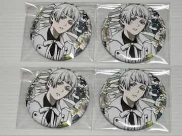 흑집사 그레이 캔뱃지