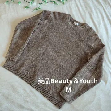 새상품급 BEAUTY&YOUTH 브라운 니트 스웨터 M 뷰티앤유스