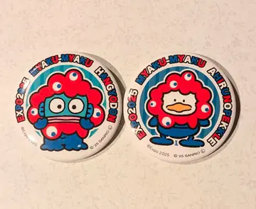 미야쿠미야쿠 산리오 캔 배지 캔 배치 오리의 페쿠루 & 한교동