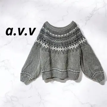 [ 아베베 ] 노르딕 무늬 스웨터 니트 그레이 라메 루즈핏 (L)