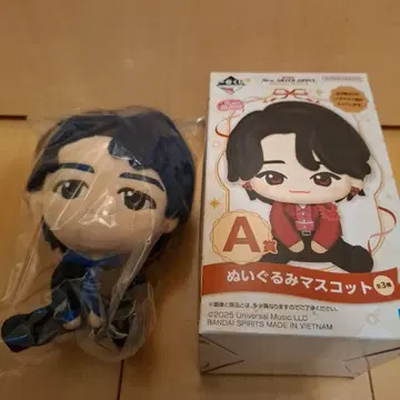 미세스 그린애플 제일복권 A상 와카이 봉제 인형