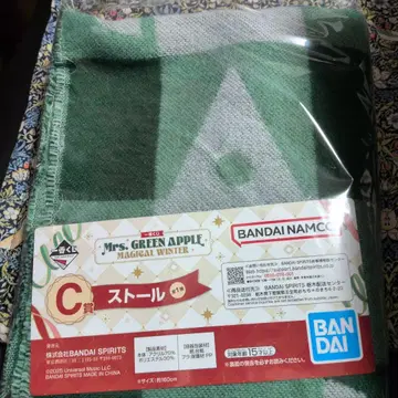 미세스 제일복권 스톨 C상