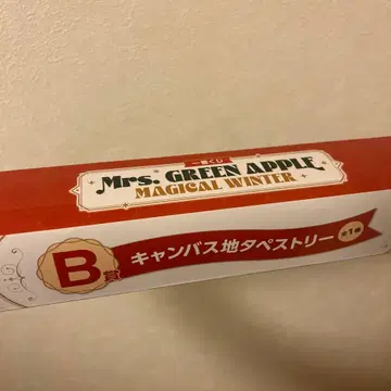 Mrs. GREEN APPLE 제일복권 B상 캠퍼스 태피스트리
