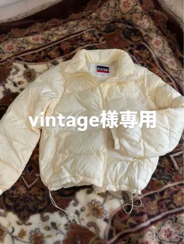 빈티지 크림색 다운 자켓