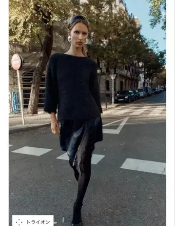 ZARA 콤비 니트 스웨터 블랙 S