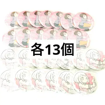 나의 히어로 아카데미아 color2 캔뱃지 우라라카 오챠코